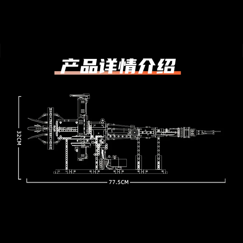 963 pçs moc técnico orion estação espacial blocos de construção montagem nave espacial tijolos modelo brinquedos para crianças presente aniversário conjunto