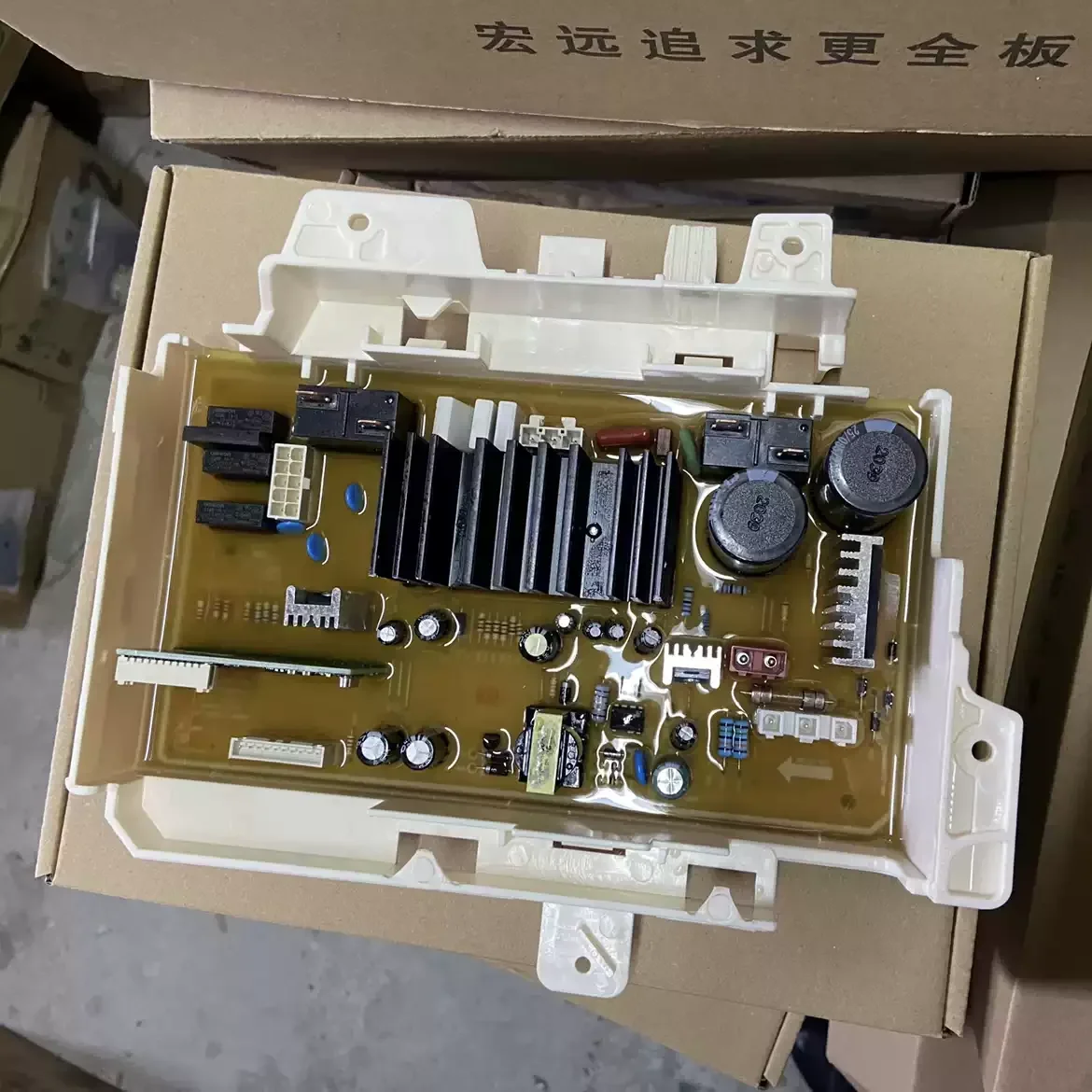 For Samsung Washing Machine Computer Control Board DC92-00969A DC92-00969B Circuit PCB Washer Parts