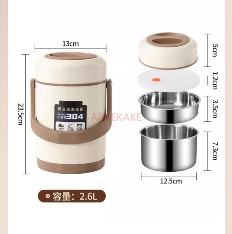 304 stainless steel insulated lunch box, ultra long, large capacity, portable vacuum rice soup bucket