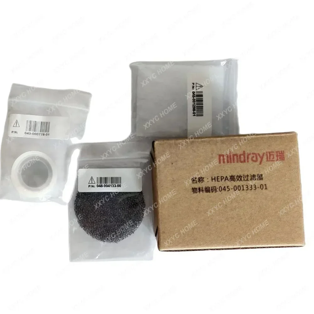 

EV20 One Year Maintance Kit For Mindray VT20 SV300 EV20 One Year Maintenance Service Set KIT P/N:115-028397-00