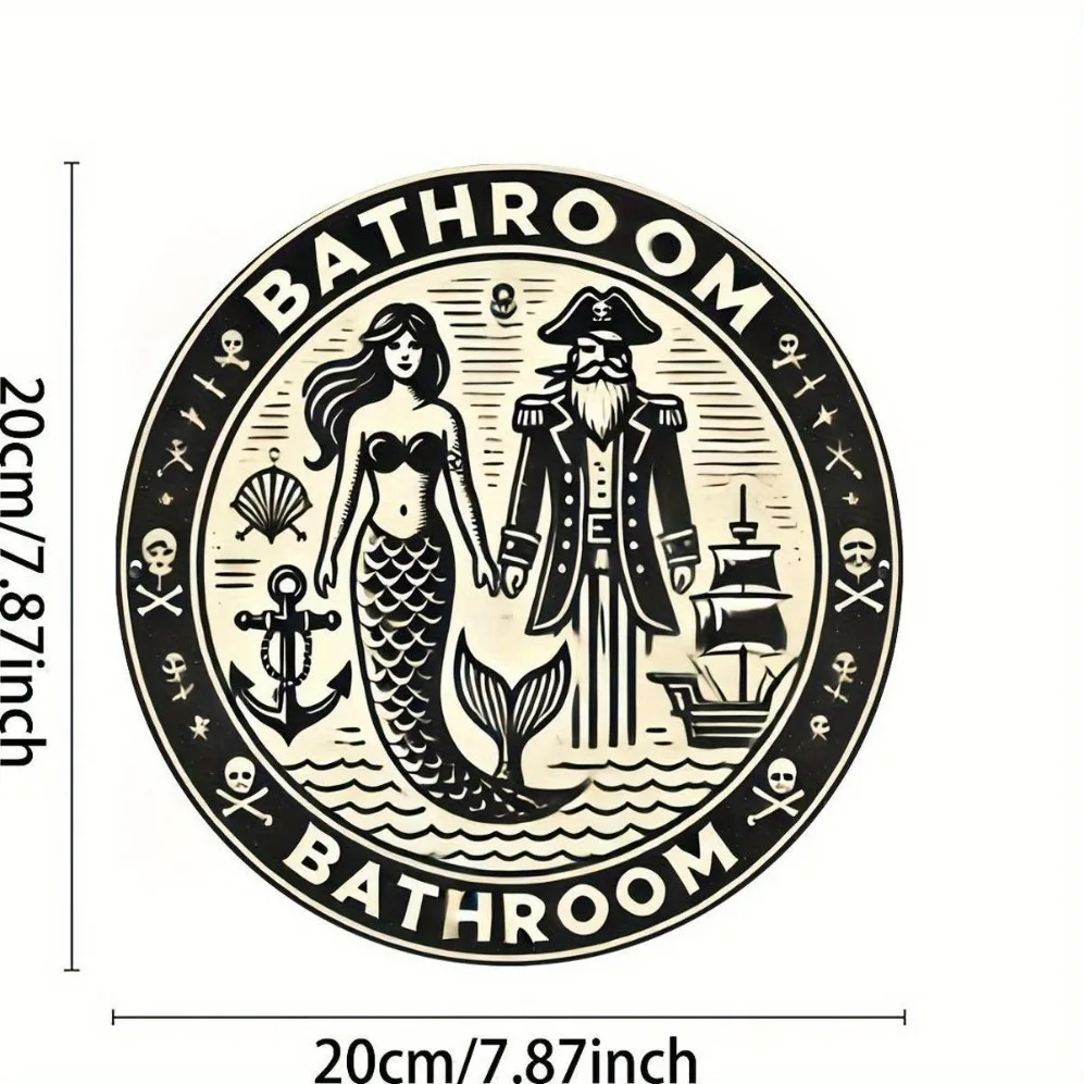 2D جولة النحت الجدار الزخرفية | الرسوم التوضيحية المستوحاة من البحري، هدية الهالوين وعيد الميلاد، ديكور الحمام/الغرفة #2