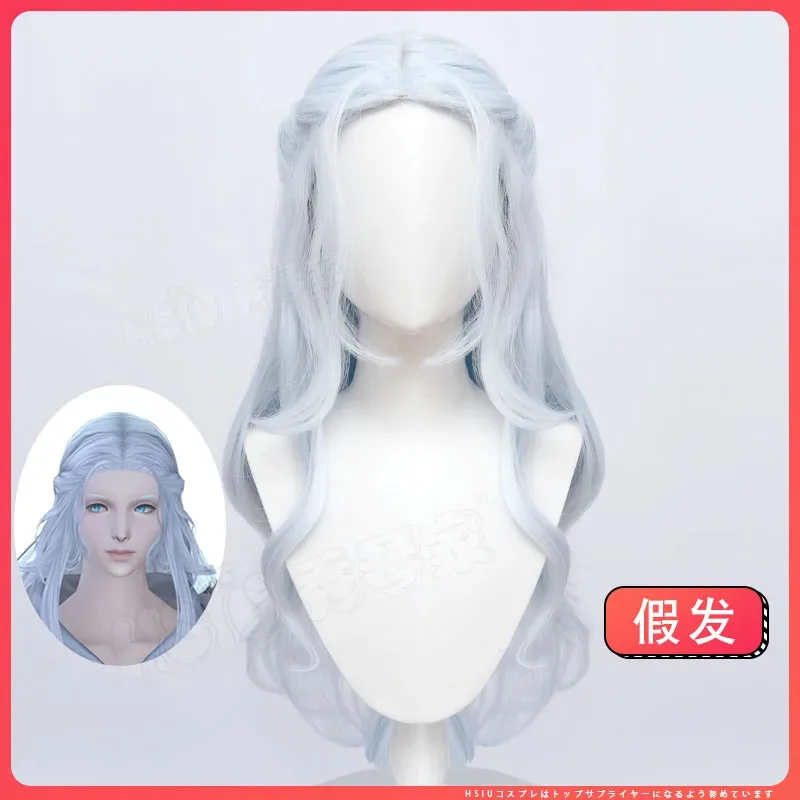 Bear's Den FFXIV Ascian Emet Selch Venat تأثيري الدعامة أبيض أحمر اللون لعبة فاينل فانتسي XIV قناع حفلة الهالوين شعر مستعار + جديد 2025