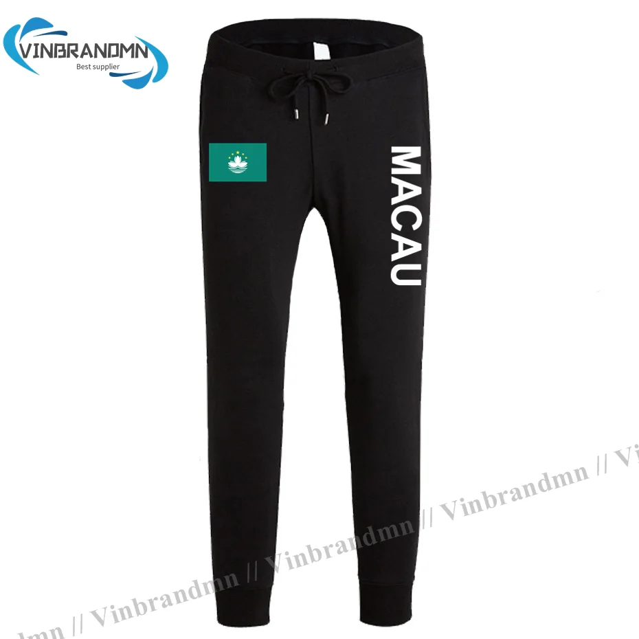 

Macau MAC Macao Macanese China mens pants joggers jumpsuit sweatpants track sweat fitness fleece tactical casual nation country