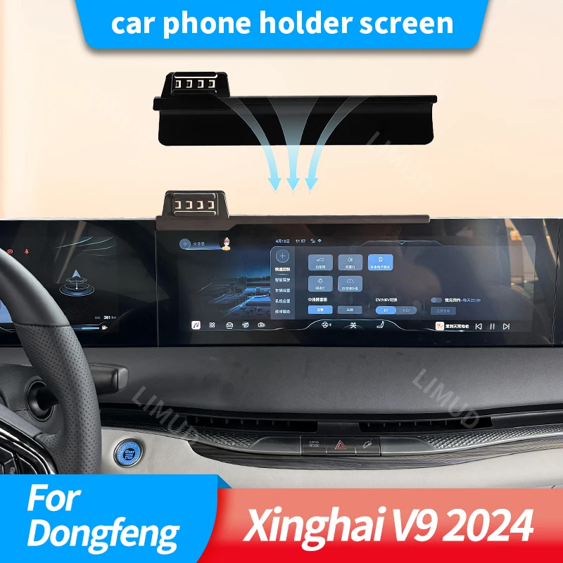 Car Phone Holder Sc…