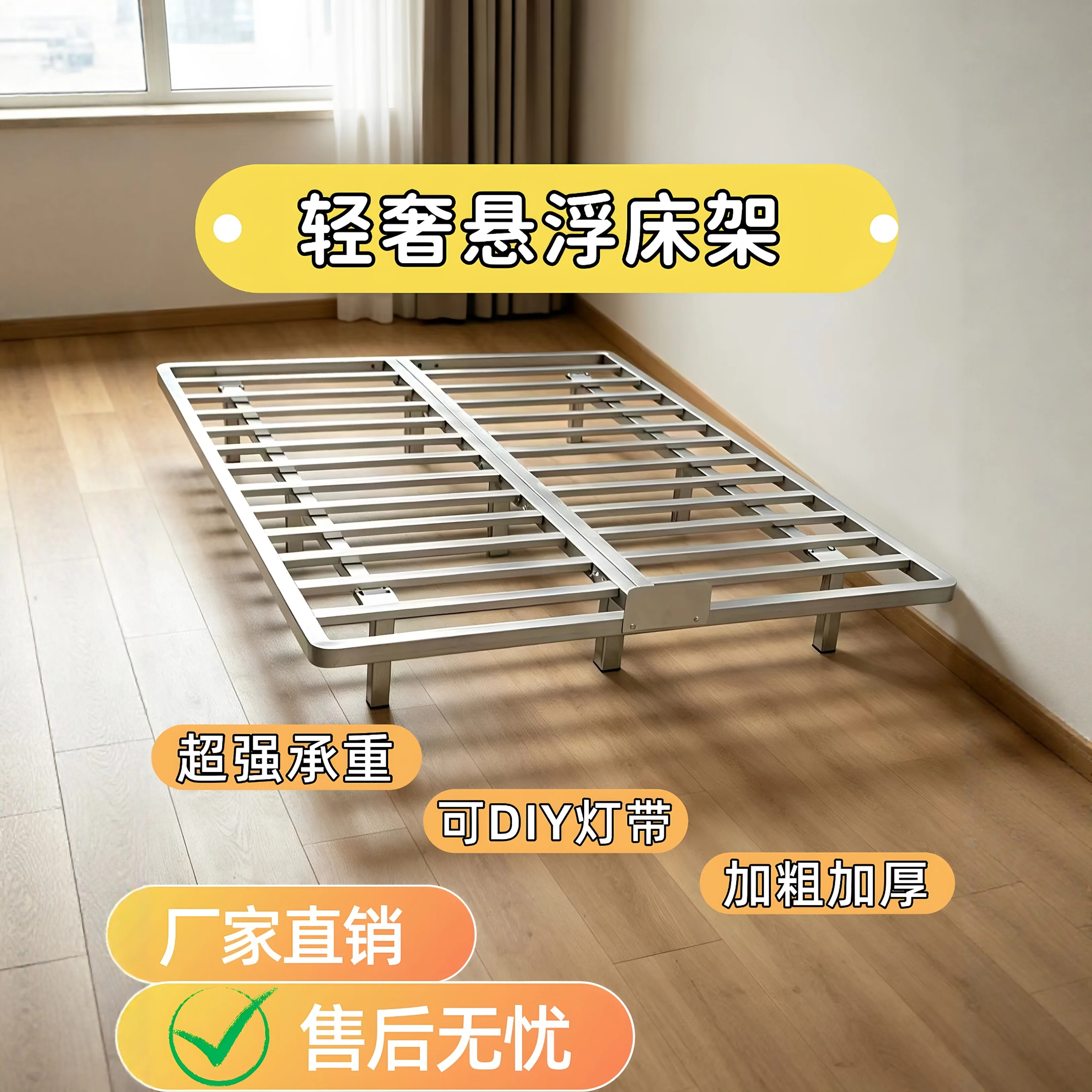 9 legs custom steel frame suspension bed no abnormal sound wrought iron steel frame bed and breakfast special dormitory home