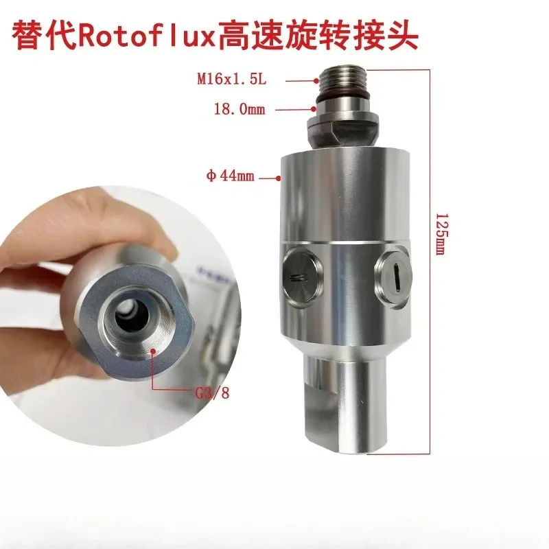 A10-1702-05L machine tool machining center water outlet deep hole drilling high-pressure high-speed rotary joint