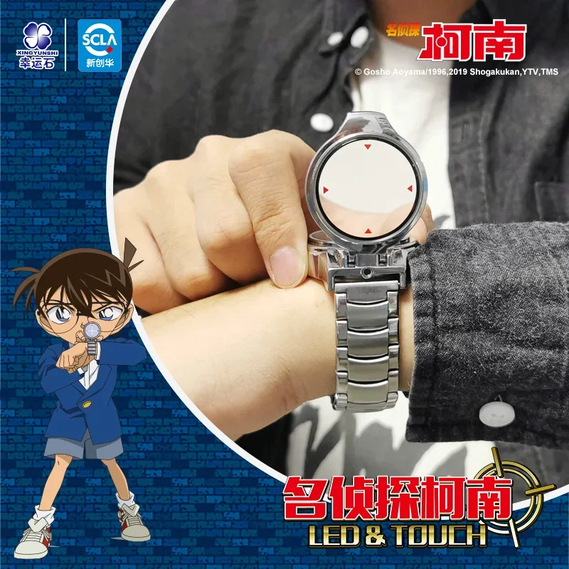 Detective Conan LASER Clamshell Anime Watch Waterproof Manga Role Watches Cosplay Cartoon Character Shinichi For Children Gift