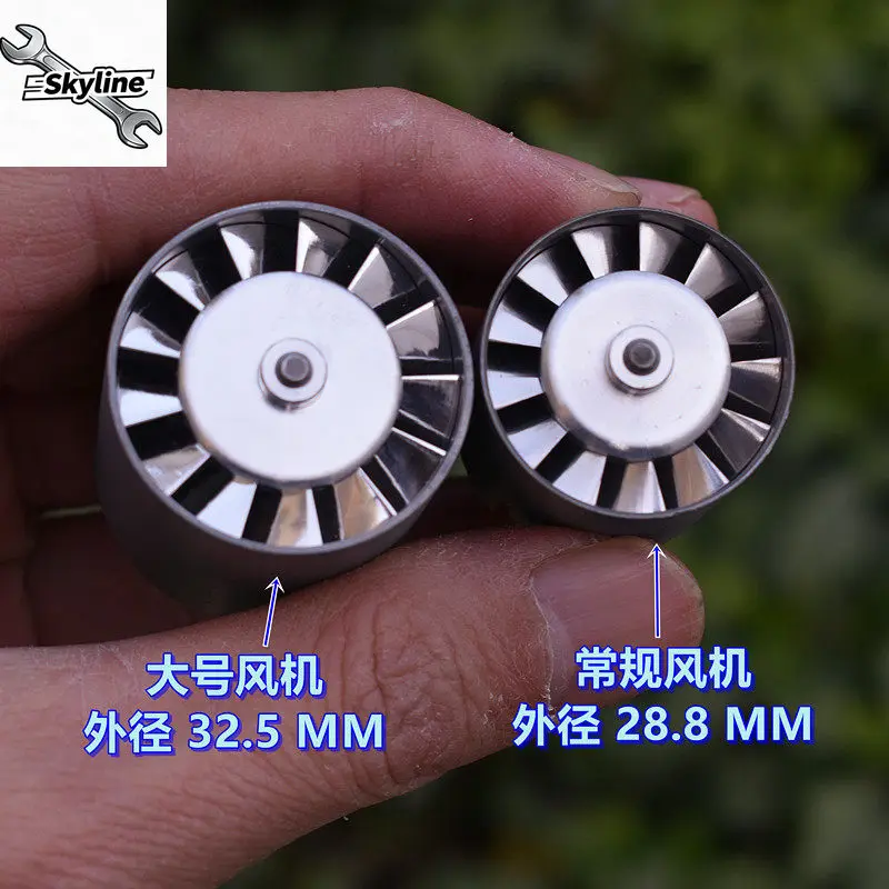Large size) 32.5mm Ultra-high-speed Fan 100,000 RPM High-pressure Brushless DC Inverter Hair Dryer Motor