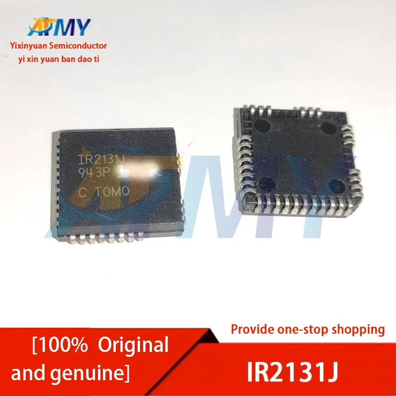 IR2130J  IR2131J  IR2132J  IR2133J  IR2135J  IR2136J Wheatstone bridge driver