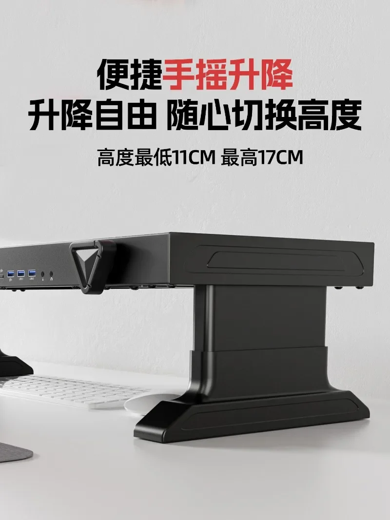 Manual rotation adjustment lifting computer heightening frame