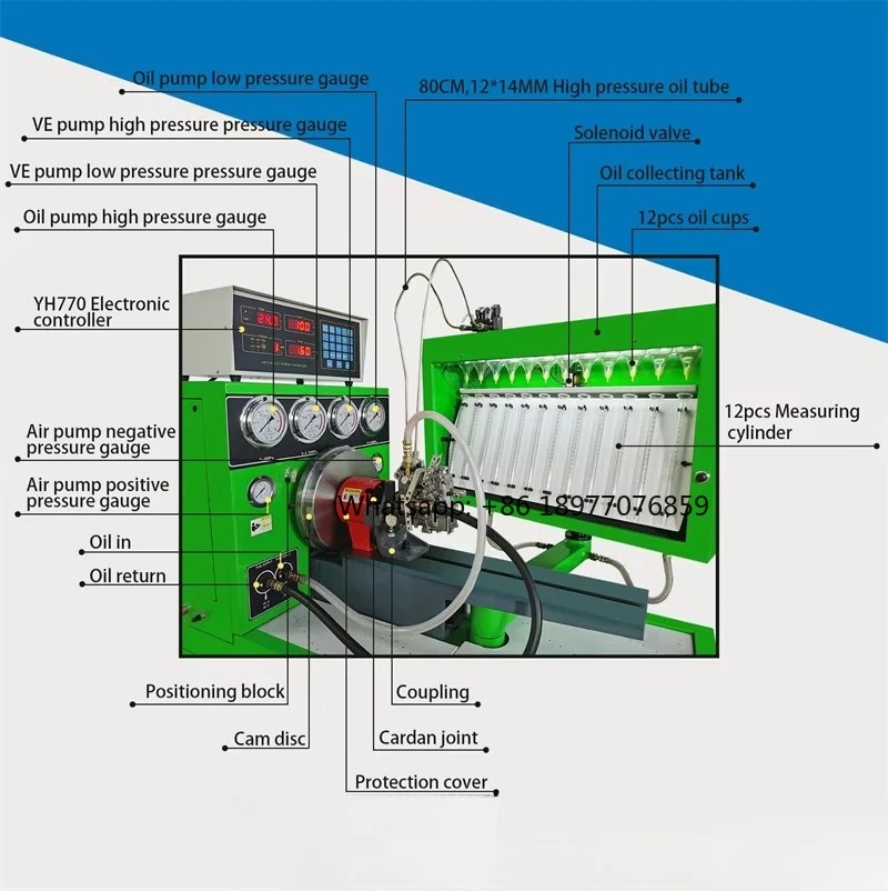 2026 Beacon 12PSB-D Manual Type Mechanical Pump Injector Diesel Test Becnh
