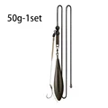 50g Set