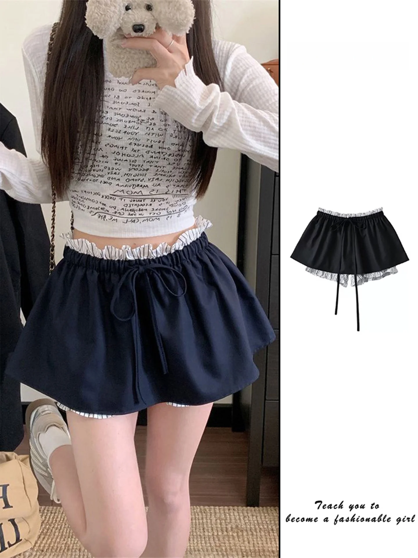 

Милая, стильная, пикантная повседневная универсальная юбка-бутон для девушек, летняя, милая, имитация двух частей, с цветными вставками, с рюшами, средней длины.