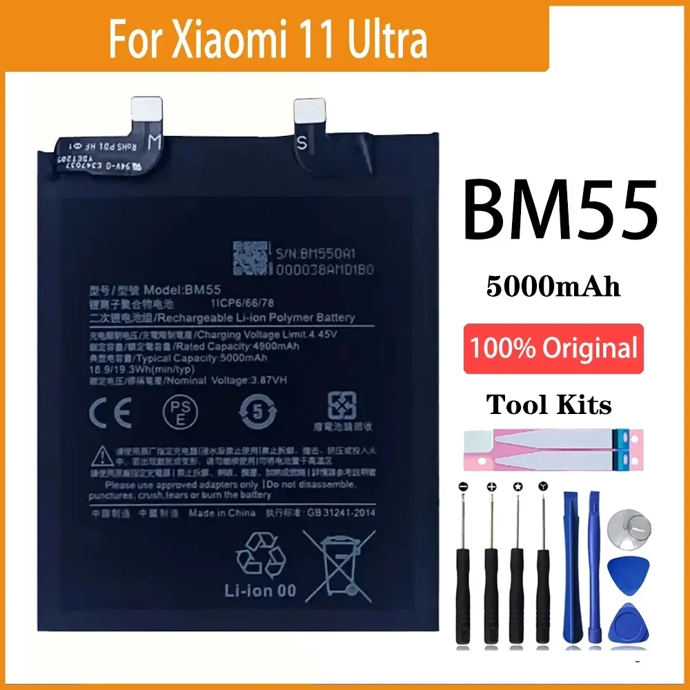 2024 Years Original Battery BP42 BM4X BM55 For Xiaomi Mi 11 Mi11 Lite / Xiaomi11 / Xiaomi11 Pro / Xiaomi11 Ultra Phone Batteries