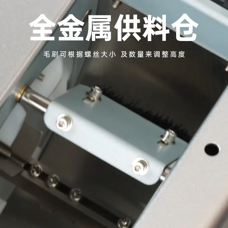 Digital display automatic screw machine counting multi specification