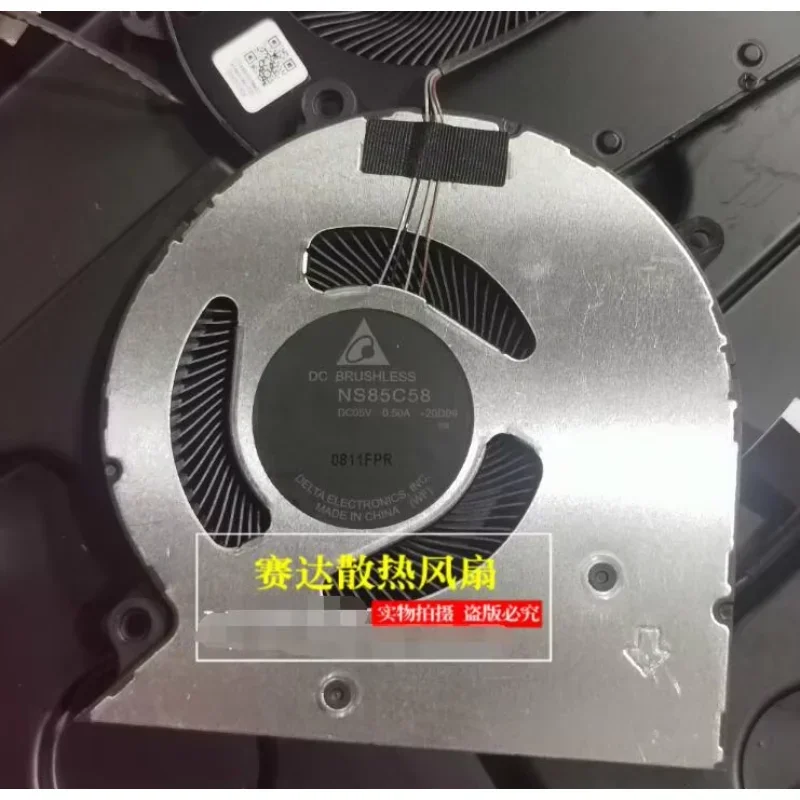 

Delta Electronics NS85C58 20D09 DC 5V 0.50A 4-Wire Server Cooling Fan