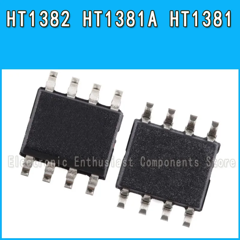 5шт HT1382 HT1381A HT1381 пластиковый защитный чехол