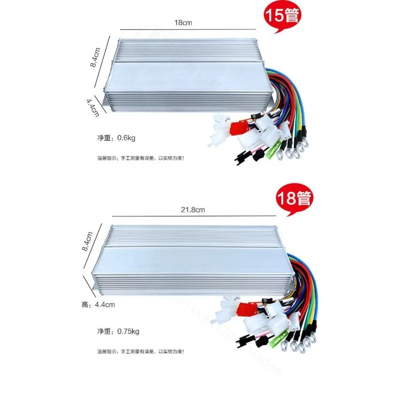 800W 15‑Mosfet Self‑Learning Dual Mode Motor Controller 48V 60V 72V Universal for 2‑Wheel 3‑Wheel 4‑Wheel Electric Vehicle
