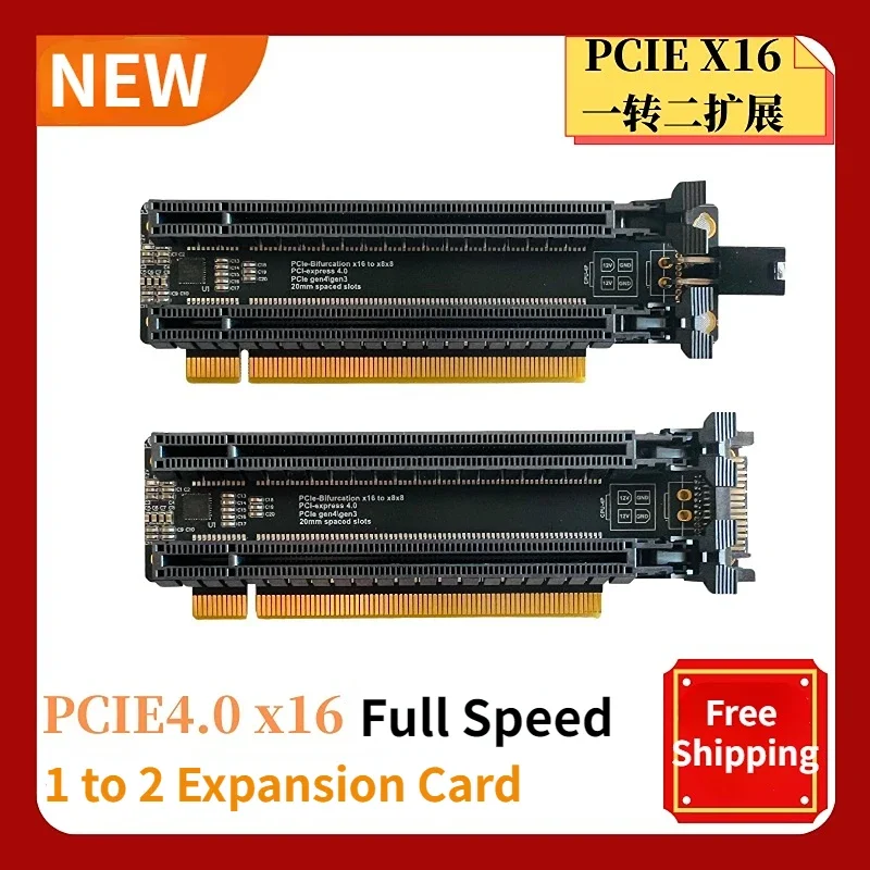 Imagem -02 - Cartão de Expansão Pci-e Gpu Riser Card Split ic 20 mm Espaçado Slots 4p Portas Sata Gen Pcie-bifurcação X16 a x8