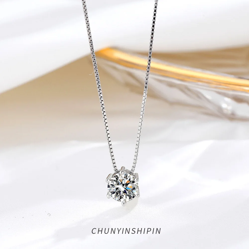 

Dazzling Single Diamond Necklace with Six Prongs, Korean INS Minimalist Style Lockbone Chain, Chic and Trendy Women's Jewelry