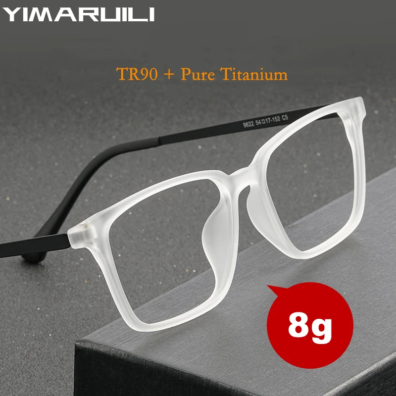 YIMARUILI Ultralight Comfortable TR90 Eyewear Women Pure Titanium Retro Square Optical Prescription Eyeglasses Frame Men Y9822