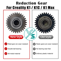 New Gear For Creality K1 K1C K1 Max Extruder Transmission Reduction Gear All Metal Filament Drive Gears 3D Printer Accessories