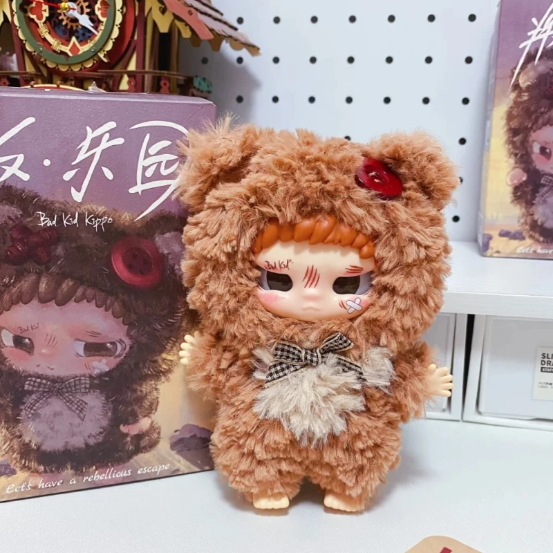 حقيقية الحيوان الصيد سيئة الاطفال صندوق أعمى نهاية واحدة كيبو-تمرد الجنة أفخم دمية معلقة الهدايا الفينيل أفخم في الأوراق المالية