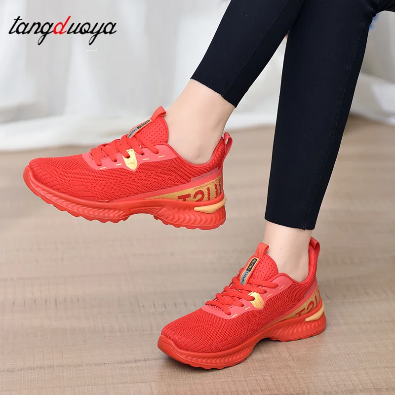 Women's Dance Shoes Soft Outsole Woman Mesh Breathable Jazz Hip Hop Sports Sneakers Ladies Girl's Modern Jazz Dancing Shoes view 3