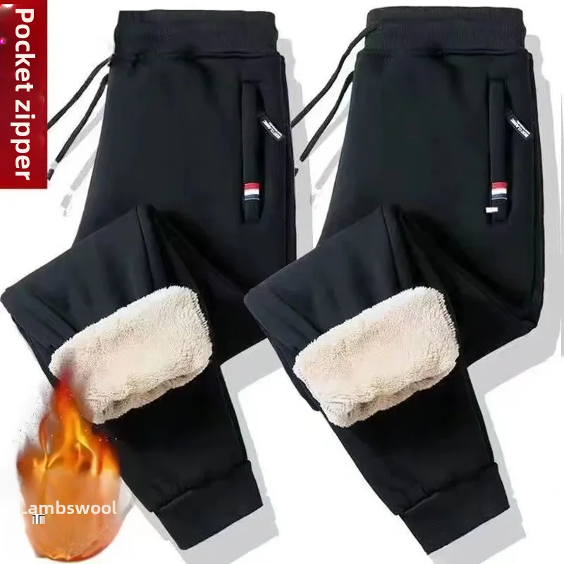 

Winter Fleece-lined Thickened Men's Casual Trousers Loose Fit Sweatpants Trendy Long Pants for Men Warm Comfortable