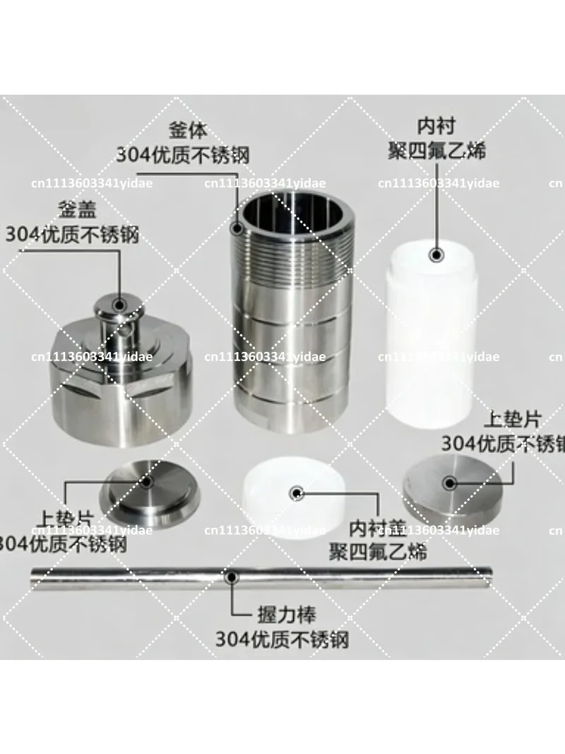 100ml Hydrothermal Autoclave Reactor Vessel Chamber for Hydrothermal Synthesis, 1 Pcs