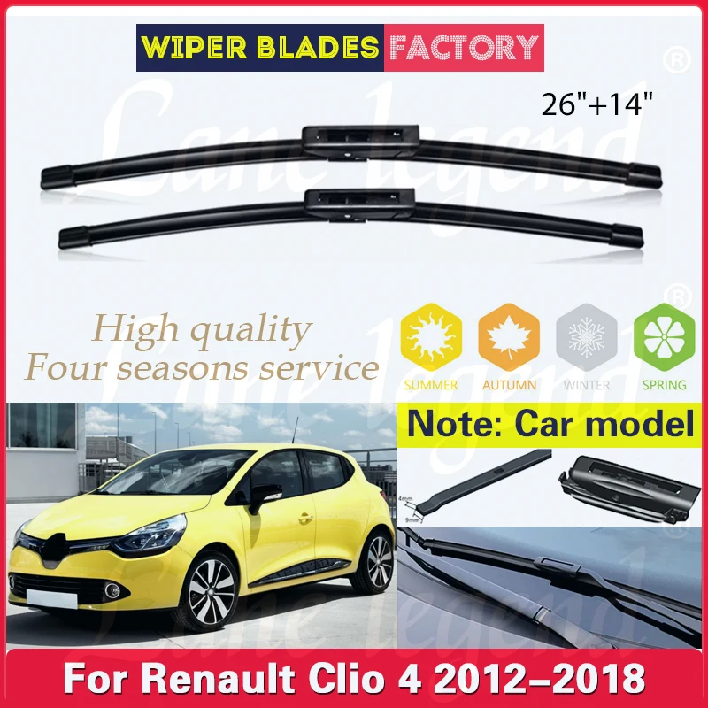 Car Front Wiper Blades For Renault Clio 4 2012 - 2018 Windshield Windscreen Clean Window Rain Brushes 26\