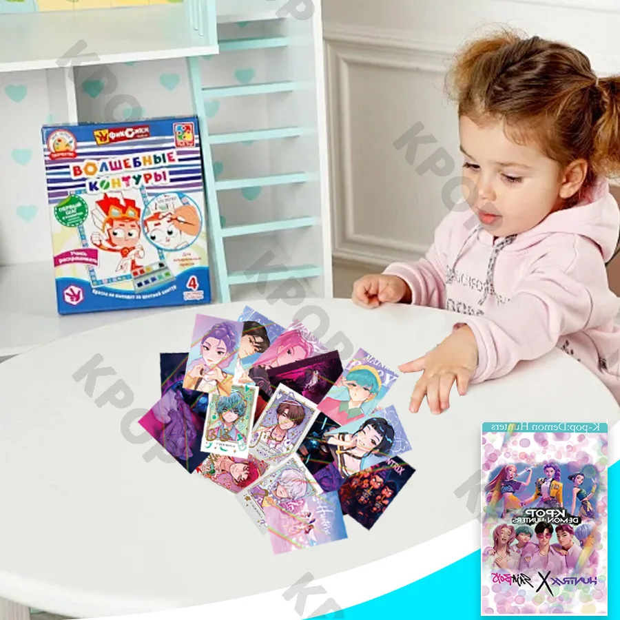 30~132개 K-POP 홀로그램 카드 세트 팬 선물용, 사수자리 보이그룹 애니메이션 반짝이는 양면 수집용 플래시 카드