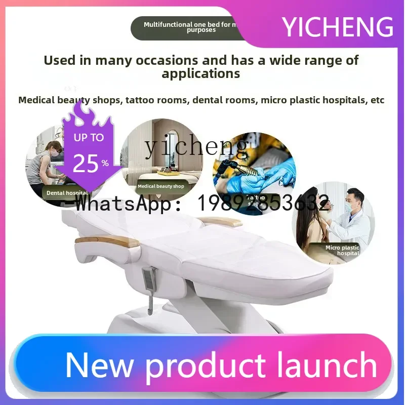 H2 Electric Beauty … - image