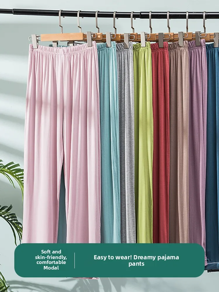 

Широкие брюки из модала для женщин, весенние, тонкие, для дома, больших размеров, свободные, длинные, повседневные, прямого кроя, универсальные, для ношения на улице