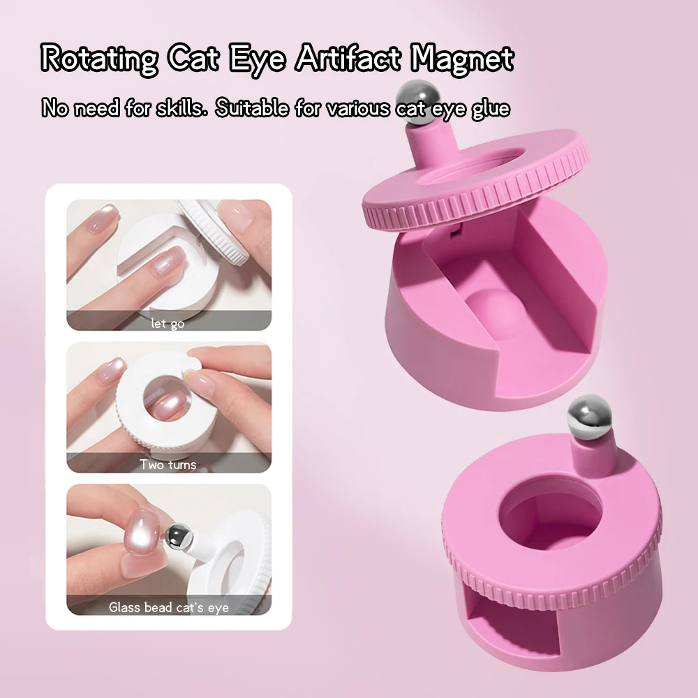 360 ° Drehbare Katzenaugen-Magnete Maniküre-Werkzeug Neuer Lichtglasperlen-Effekt-Scheiben-Katzenaugen-Nagelkunst-Stil für Nagellack – Detail 14