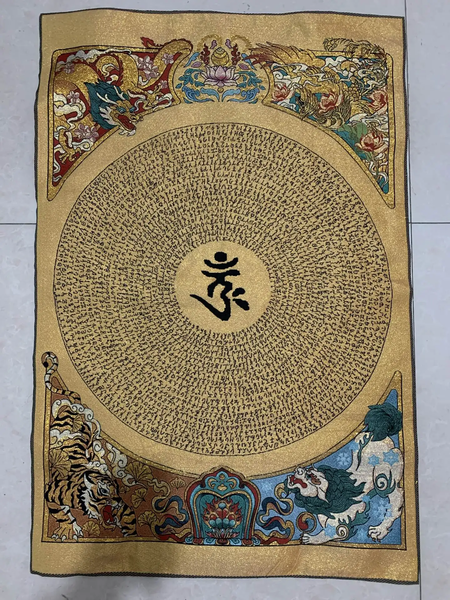 Chinese weaving brocade Thangka embroidery home wall decoration hanging picture