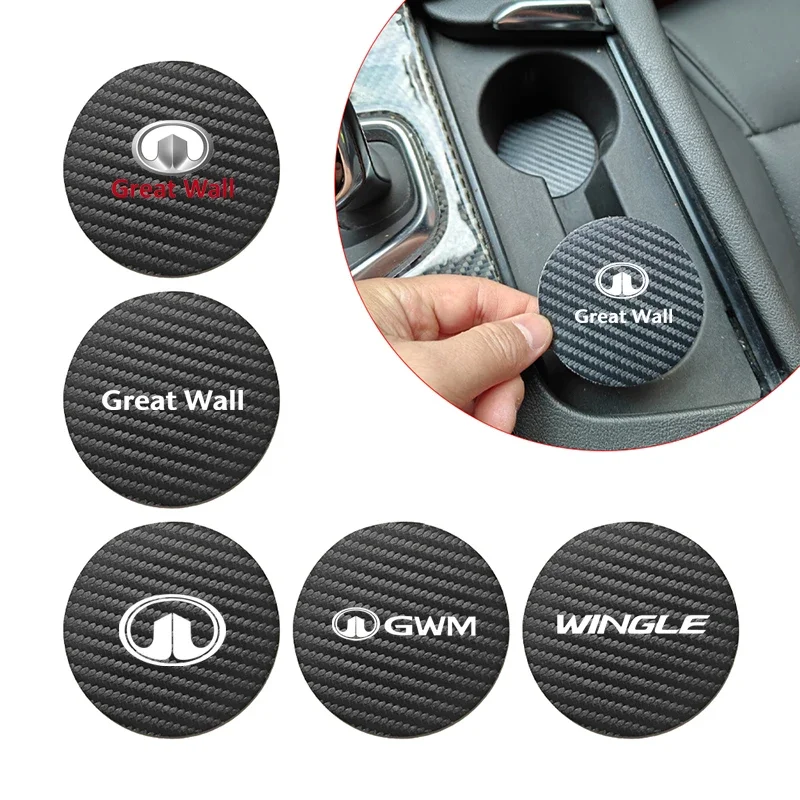 PU Leather Car Water Cup Pad Water Cup Coaster For Great Wall HAVAL H5 H3 Safe M4 STEED GWM Wingle 5 Deer Voleex C30 Accessories