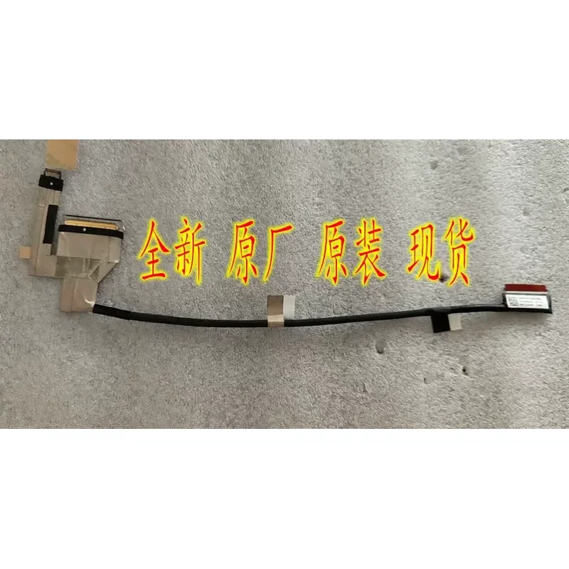 For Applicable JS47B DC02C00XY10 screen cable