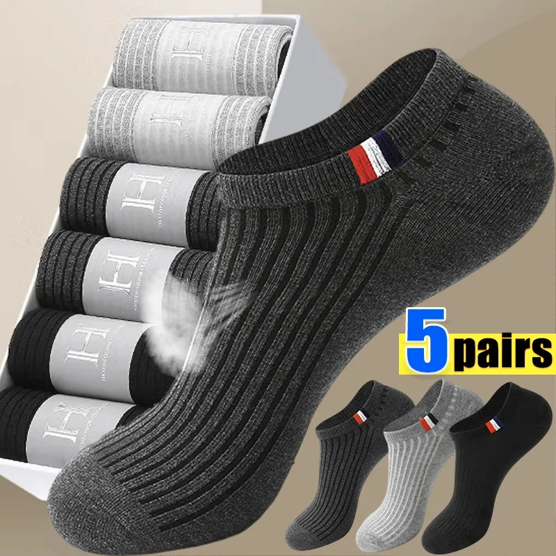 5Pairs Sports Boat Socks Spring Summer Cotton Plain Color Mens Casual Socks Breathable Sweat Absorbing Calibration Cotton Socks