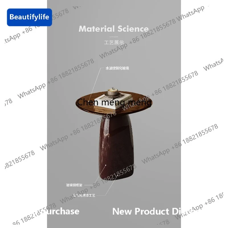 

CC Italian minimalist side table water corrugated glass designer small coffee table living room high-end