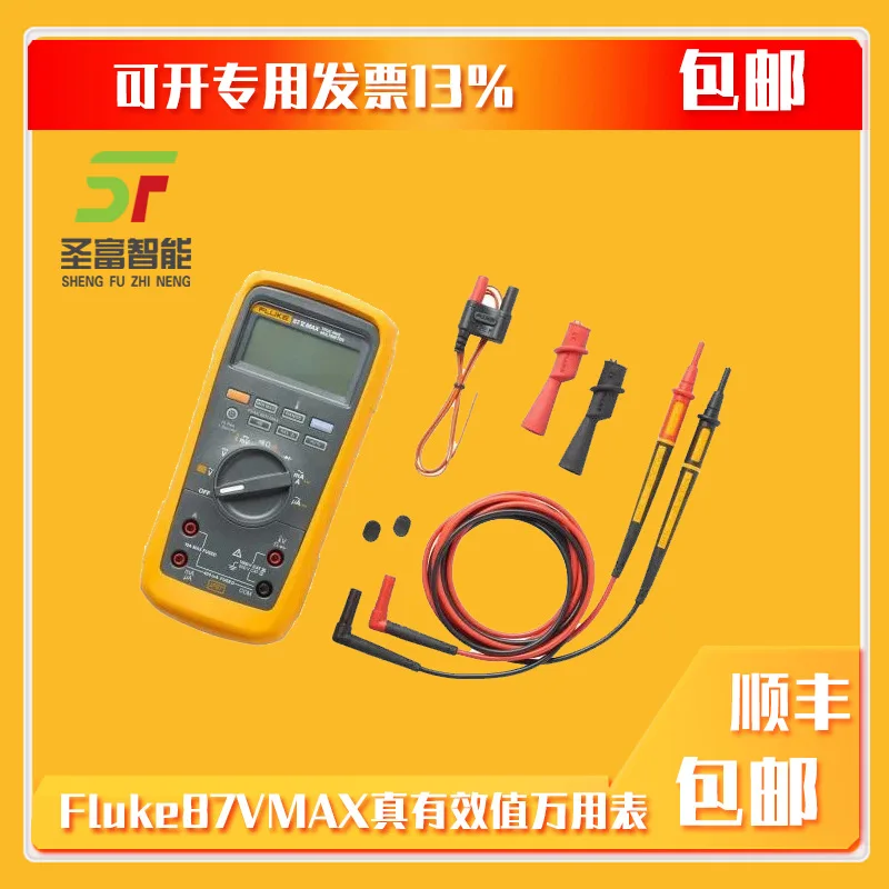 

2025 Fluke87VMAX True RMS Digital Multimeter Multi-Meter