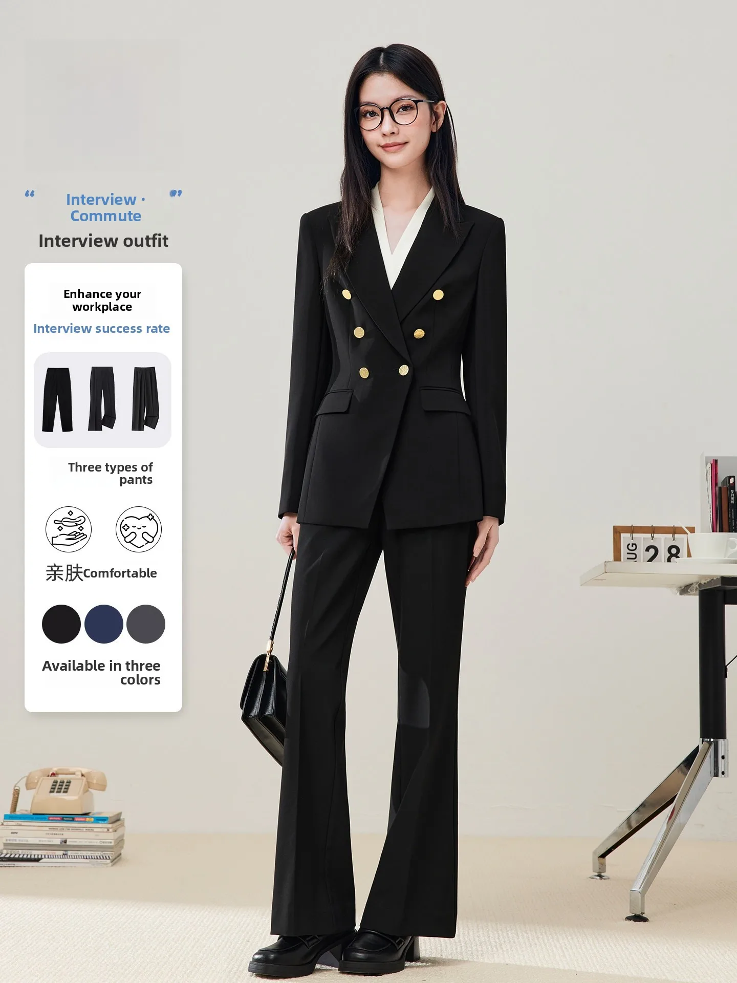 

Черный двубортный костюм для женщин: деловой комплект для офиса и экзаменов, универсальный деловой костюм