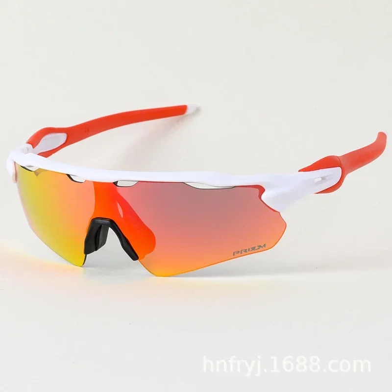 Outdoor-Sonnenbrille aus Eiche, Sport brille, Augenschutz, Bergsteiger, bunte wind dichte Brille, Sonnenbrille