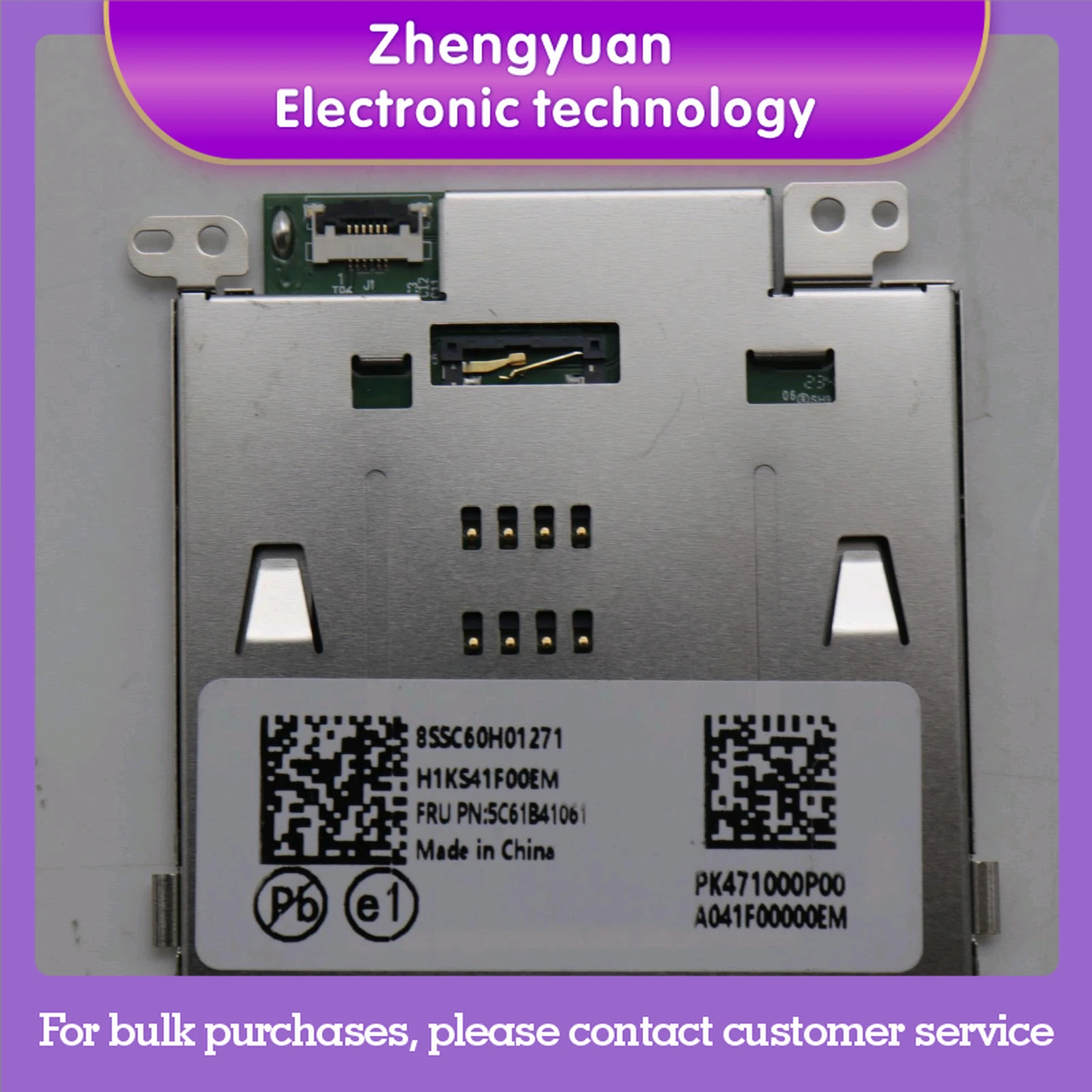 

For Lenovo T14 Gen 5 P14s gen5 T14S gen6 PC Card Slot Reader 5C61B41061