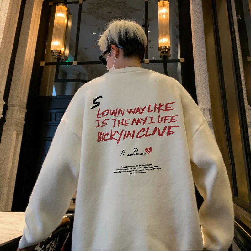 

Мужские свитера большого размера, осенний белый вязаный свитер, модный 5XL, повседневная одежда с буквенным принтом для мужчин, вязаные пуловеры, мужская одежда