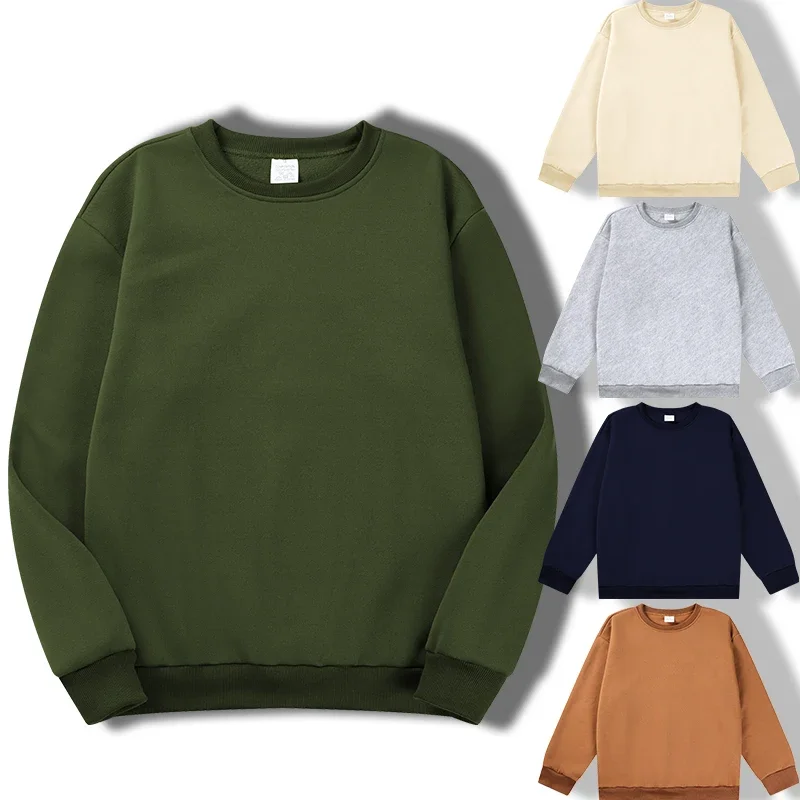 

Spring and Autumn Men's New Solid Color Crew Neck Outdoor Jogging Sweatshirt Tops