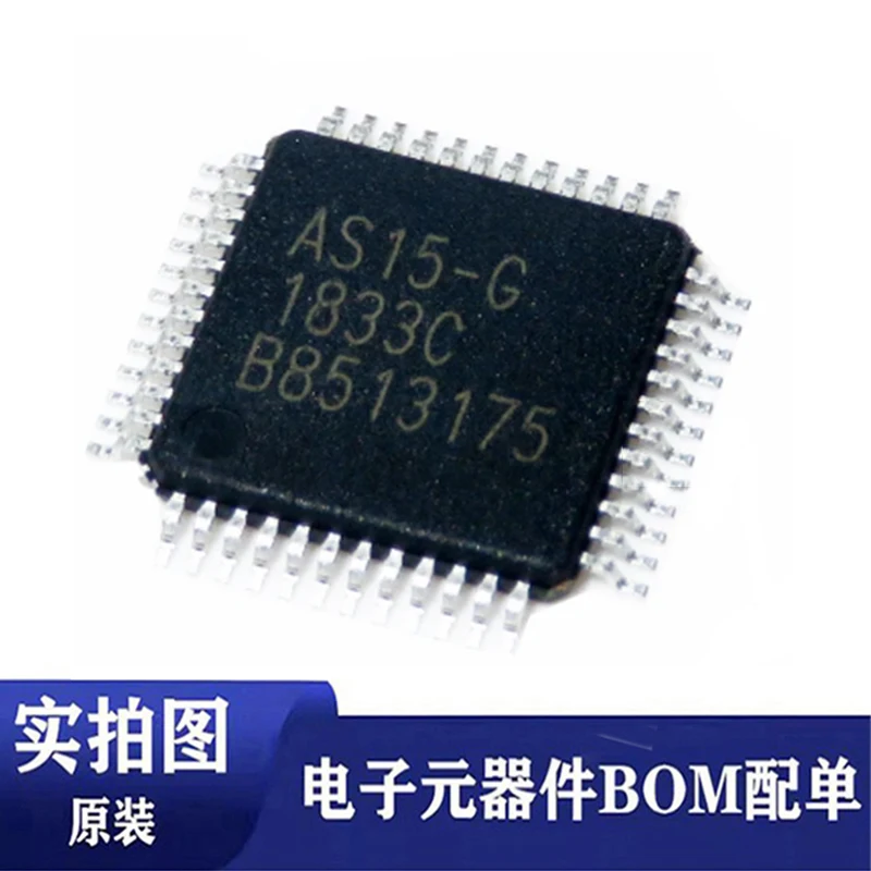 5 قطعة AS15-G AS15-F QFP جديد الأصلي المنطق مجلس سائق رقاقة IC #1