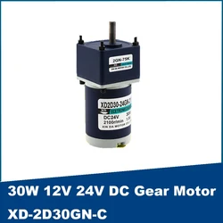 12V 24V DC Gear Reducer Motor 30W High Torque Speed Adjustable DC Motor CW CCW