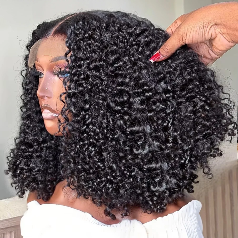 Brazilian Curly Sho… - image
