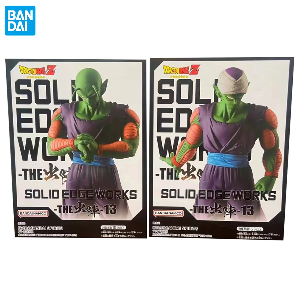 IN STOCK Banpresto SOLID EDGE WORKS Piccolo (Dragon Ball Z) 190 mm Nice Collectible Anime Action Figure Model Gift Toys